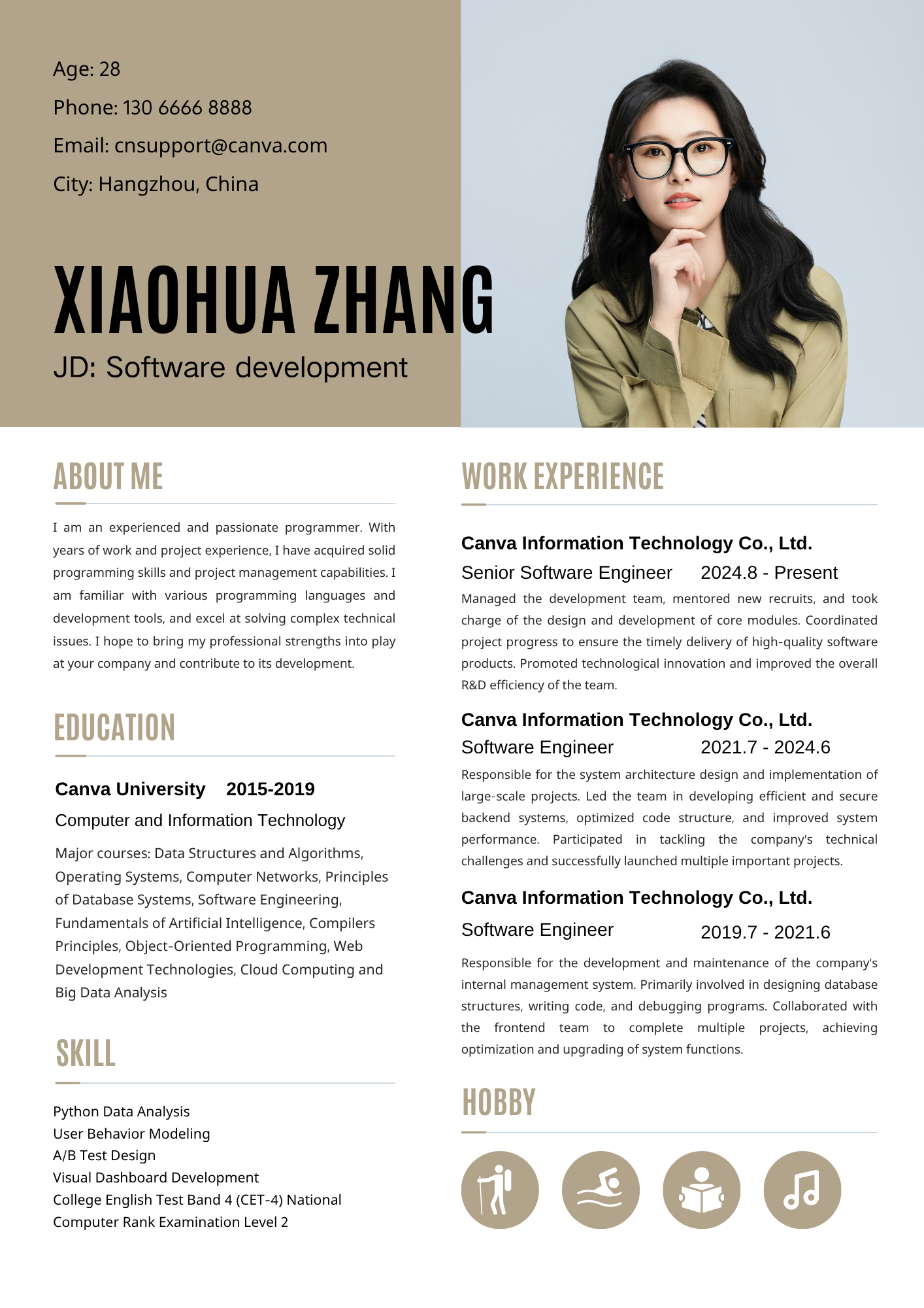 Minimalist engineer resume (English)
